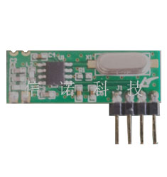 超低功耗无线接收模块