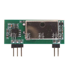 ASK超外差无线接收模块