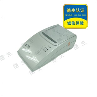 江苏公证处适用神思SS628-100身份证读卡器|身份证阅读器