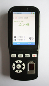 便捷手持指纹机GPRS