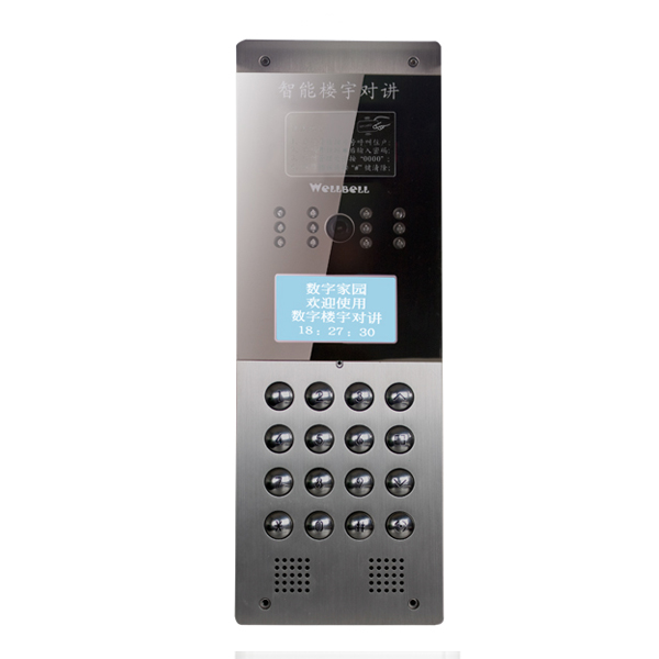 8N型超豪华门口主机