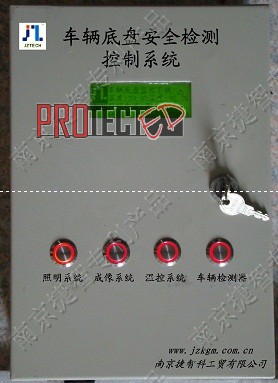 网络模拟双模式车检用地埋式摄像机系统