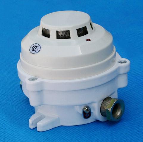 防爆感烟火灾探测器