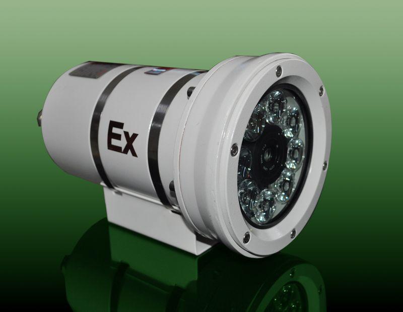 供应化工厂防爆红外摄像仪