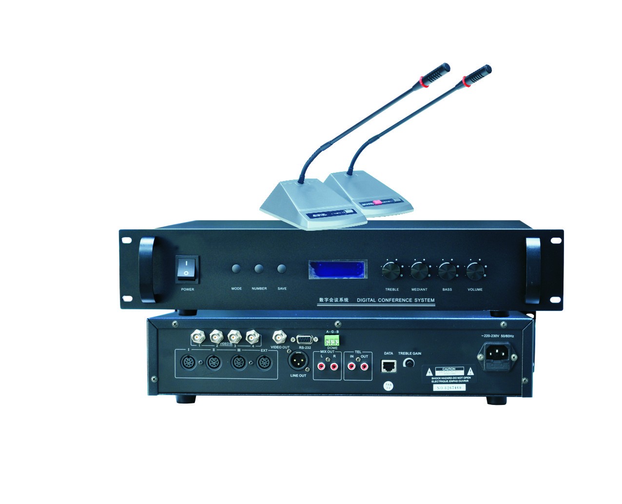 数字会议系统,视频跟踪会议系统,视频会议系统