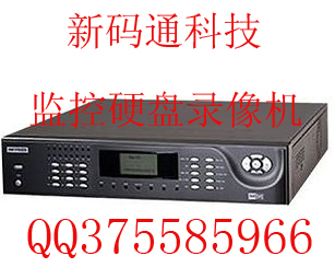 中山硬盘录像机/网络监控主机