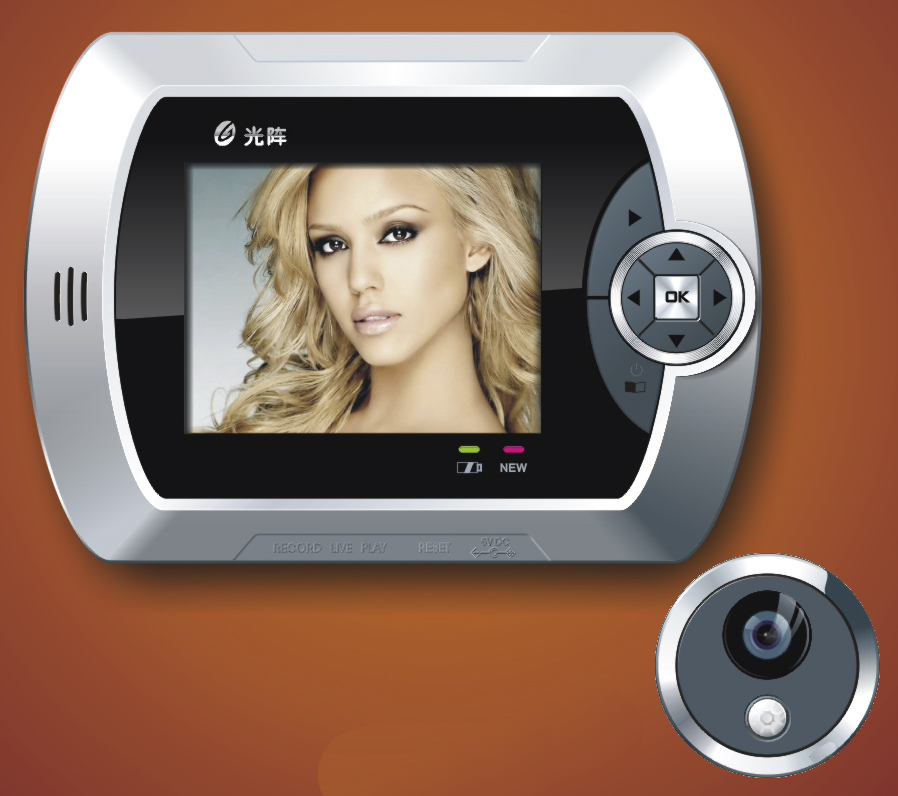 电子猫眼 可视门铃 酒店猫眼