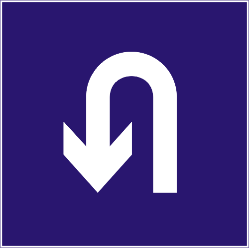 威海交通标志牌，威海道路标牌