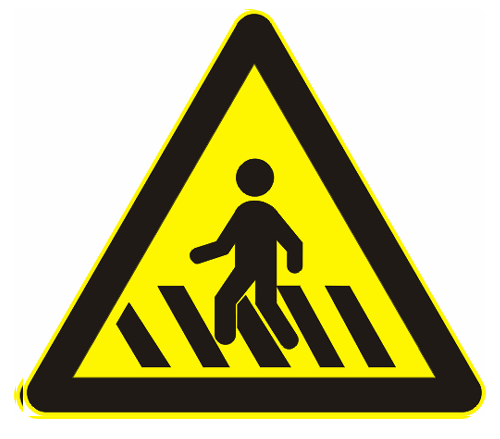 日照道路标志牌，日照交通标牌