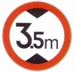 莱芜道路标志牌，莱芜交通标牌