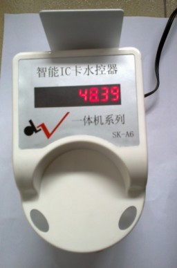 全国IC卡智能水控IC卡水控一体机专业水控系统