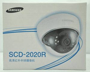 三星摄像头2020RP红外半球 10米红外监控