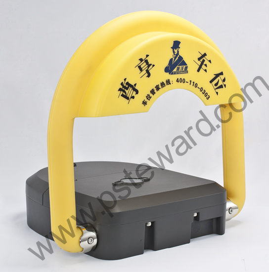 施沃德车位管家