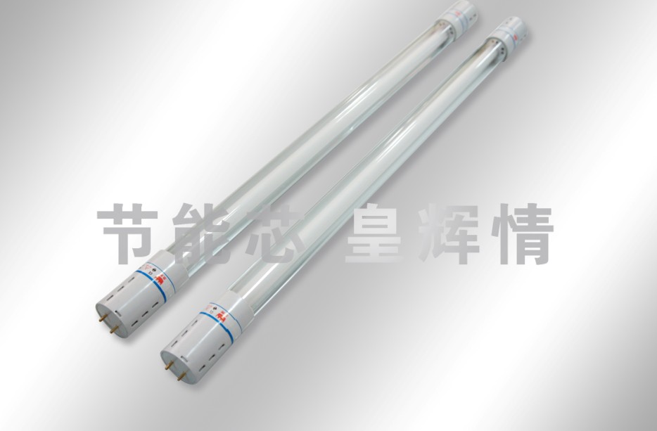 长春青岛管中管节能灯招商/加盟/贴牌/代理|管中管优选皇辉