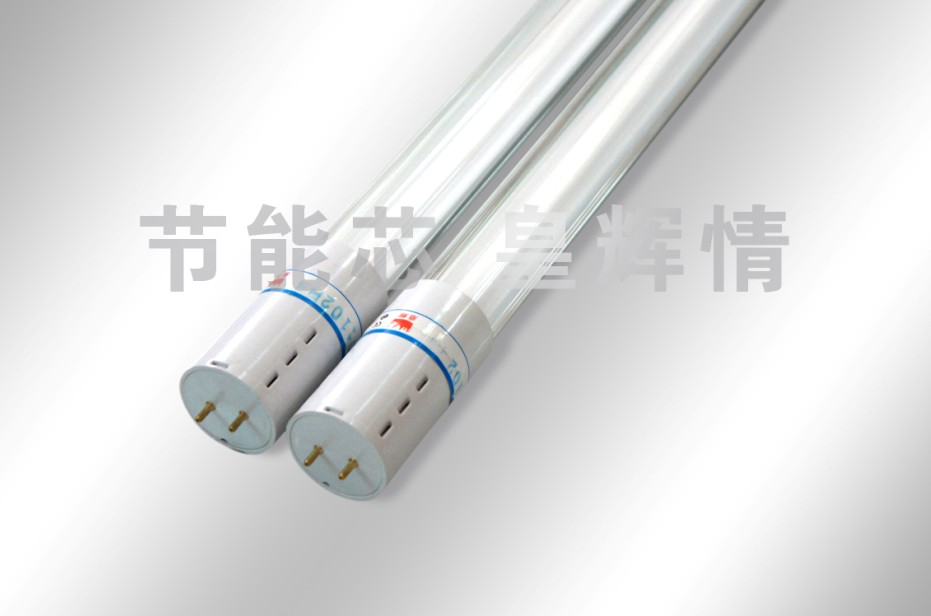 最环保管中管节能灯|T5/T8/T10节能灯/支架管/经销批发/批发商