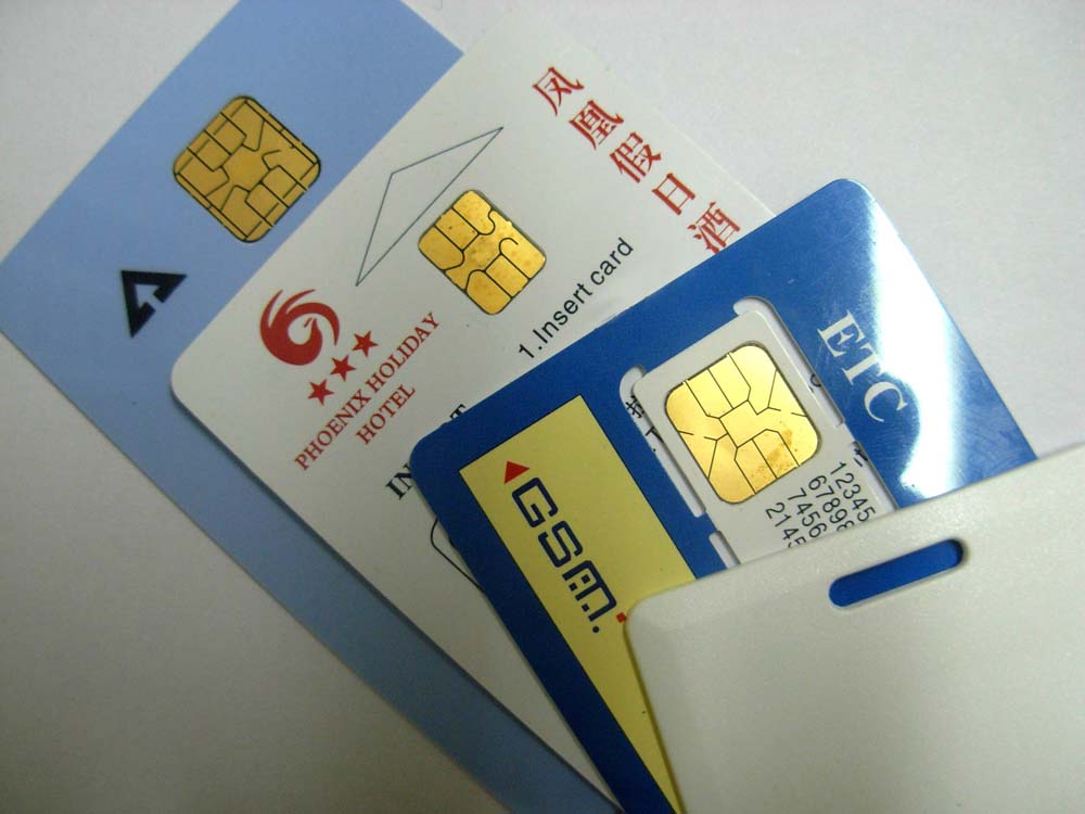 接触式IC卡4442卡