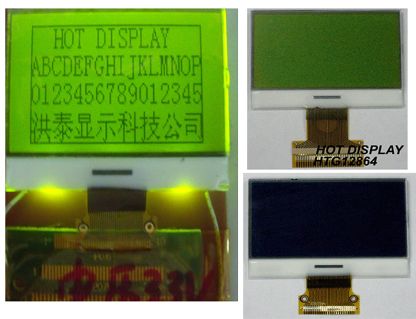 COG12864液晶显示屏12864液晶模块