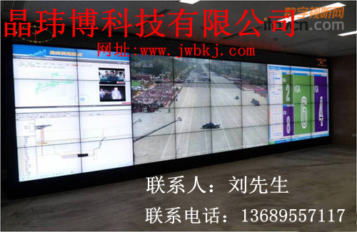 DID液晶拼接/三星液晶拼接墙一级服务商--晶玮博科技