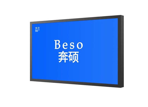 #奔硕液晶监视器#