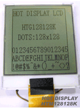 图形点阵COG128128液晶显示屏