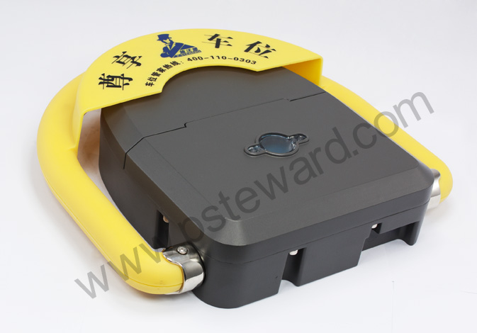 施沃德智能车位管家