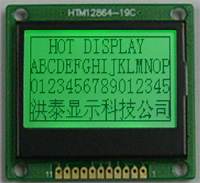 LCD12864LCM12864-19C液晶显示模块