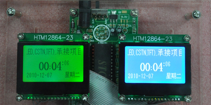 LCD图型点阵LCM12864-23液晶显示模块