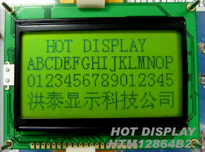 图型点阵LCM12864B液晶模块