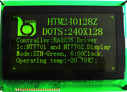 图型点阵LCM240128Z液晶模块