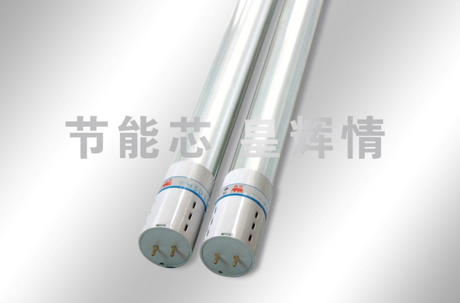 扬州管中管节能灯招商/加盟/贴牌/OEM|最安全管中管节能灯