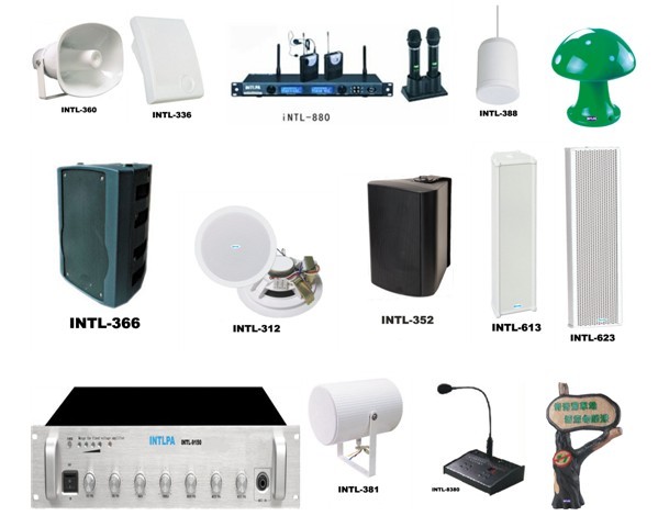 天花喇叭，消防喇叭，生产厂家，专业音响，公共广播系统