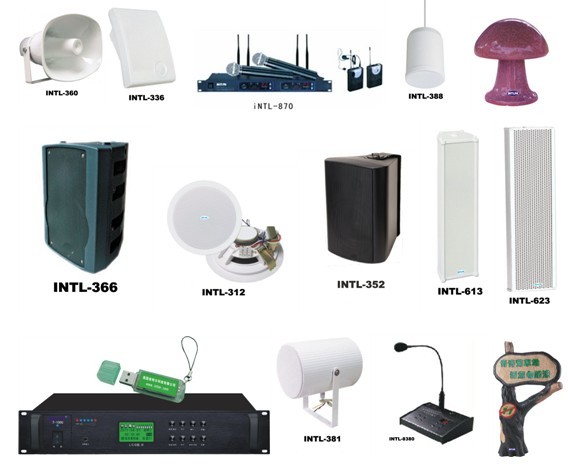 公共广播系统厂家|供应商-学校.酒店.小区.大厦，商场.工厂