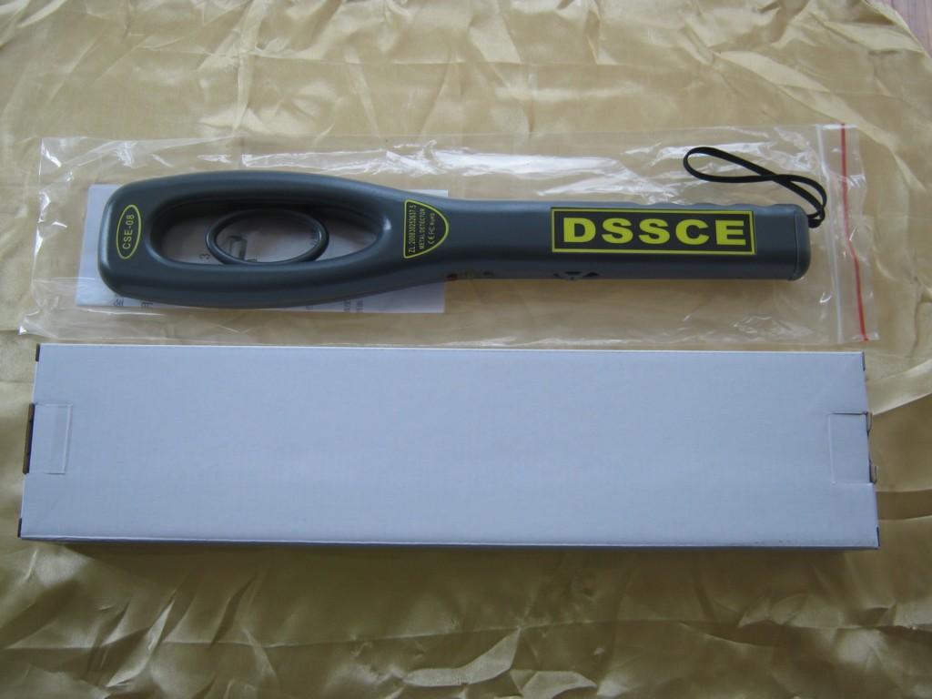 昆明金属探测器 昆明手持金属探测器