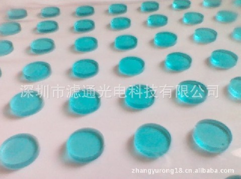 厂家供应光敏电阻滤光片