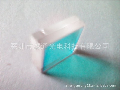 厂家供应光敏电阻滤光片，红外截止滤光片，干涉滤光片