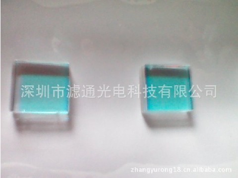 厂家供应水晶日夜型滤光片，IR-CUT双滤光片