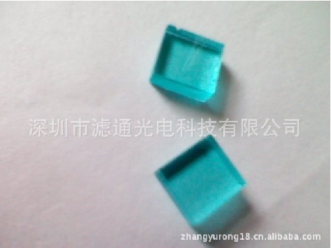 厂家供应1/3蓝玻璃三层红外截止滤光片