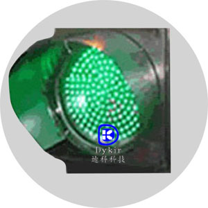 深圳迪科科技Dykir生产销售LED交通信号红绿灯倒计时器车辆检测器电子警察停车场系统停车场道闸护栏等交通设施