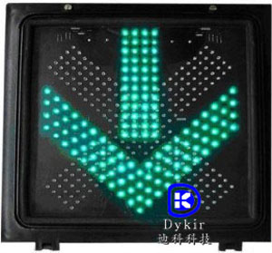 深圳迪科科技Dykir生产销售LED交通信号红绿灯倒计时器车辆检测器电子警察停车场系统停车场道闸护栏等交通设施