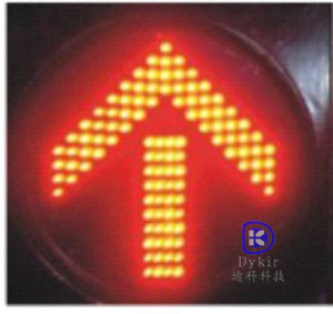 深圳迪科科技Dykir生产销售LED交通信号红绿灯倒计时器车辆检测器电子警察停车场系统停车场道闸护栏等交通设施