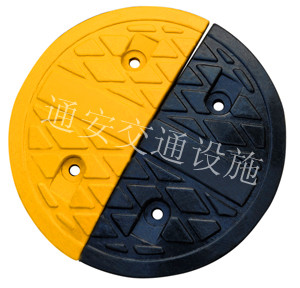 橡胶减速带厂家减速带批发安徽减速带合肥减速带