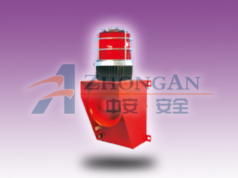 YH-1一体化声光报警器