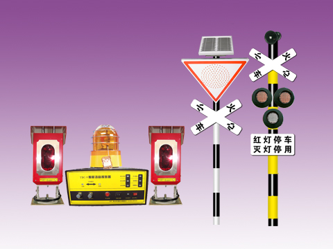 TBC-9多功能语音铁路道口报警器