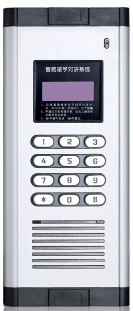 楼宇对讲十大品牌万联可视对讲门铃