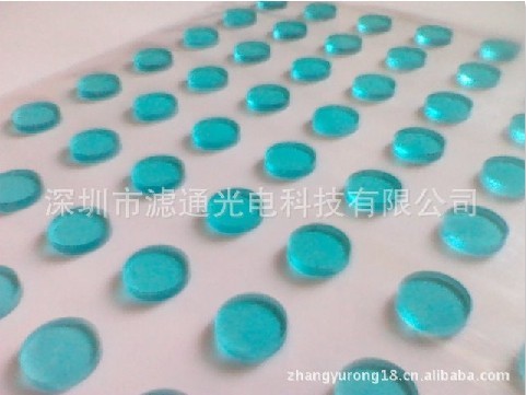 厂家供应光敏电阻滤光片，红外截止滤光片，感红外滤光片