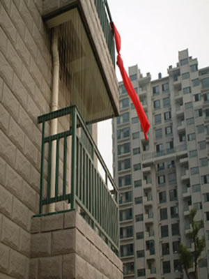 供应山东临沂隐形防护网，隐形防盗网，隐形防盗窗