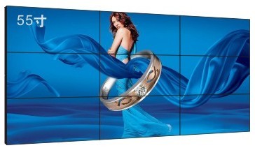 55寸液晶拼接墙