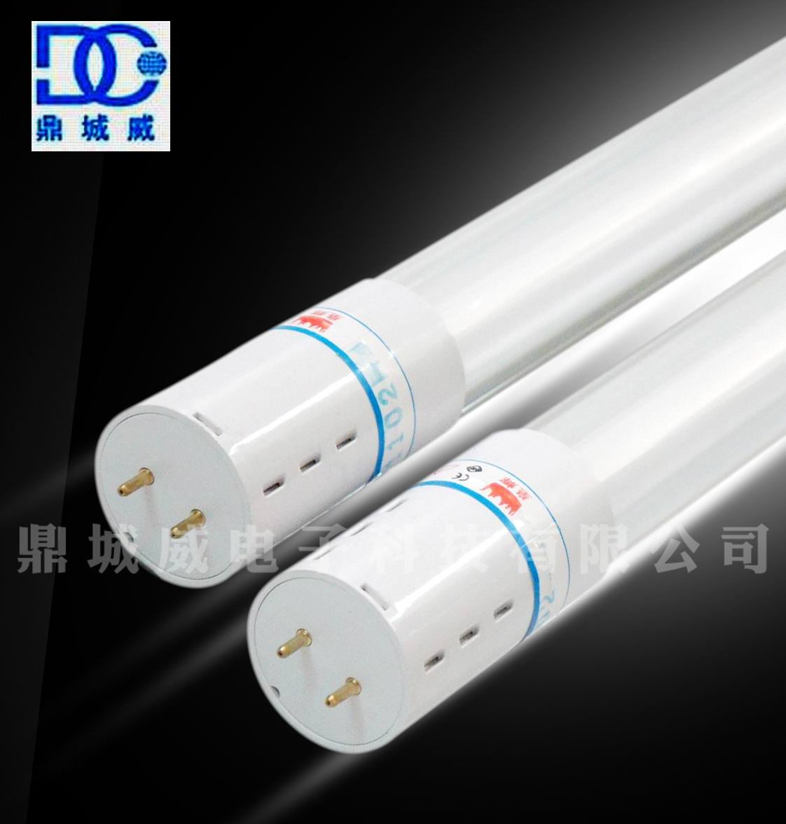 供应常德皇辉管中管EMC合同能源管理|管中管优选皇辉