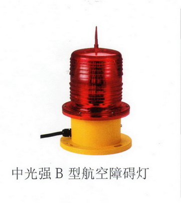 航空障碍灯
