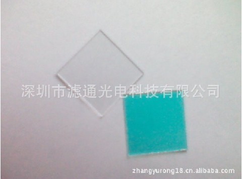 供应IR-CUT双滤光片，IR650滤光片，AR增透滤光片